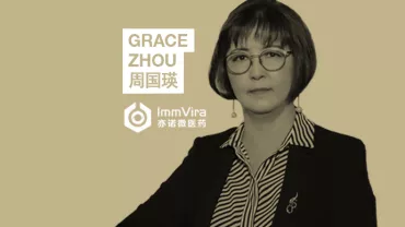 Page Executive's Leading Women series, featuring Grace Zhou, Founder and CEO of biotech company Immvira